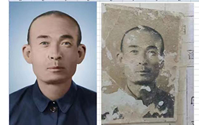 八公山老照片修复-2